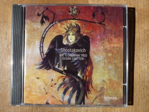 Florestan Trio's new CD